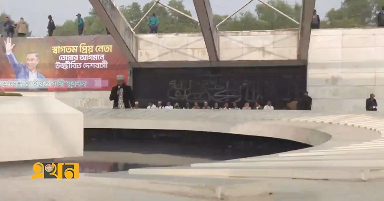 জিয়াউর রহমানের সমাধিস্থলে বিএনপির জ্যেষ্ঠ নেতারা